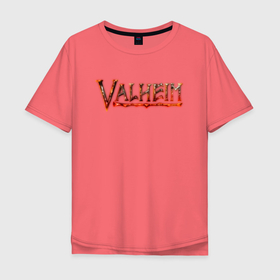 Мужская футболка хлопок Oversize с принтом Valheim огненный лого в Курске, 100% хлопок | свободный крой, круглый ворот, “спинка” длиннее передней части | fantasy | mmo | valheim | valve | валхейм | викинги | выживалка | игра | королевская битва | ммо | ролевая игра | фэнтази