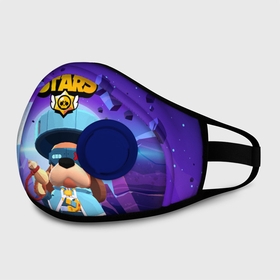 Маска из неопрена с принтом Генерал Гавс brawl stars в городе Новоалтайск, неопрен 100% | Форма огибающая нос. Резинки для ушей с дополнительной резинкой на затылке. Клапан для выдоха для активного дыхания при занятиях спортом. Эластичный материал маски и окантовки для лучшего растяжения и прилегания маски.  | Тематика изображения на принте: brawl | brawl stars | brawlstars | brawl_stars | jessie | бравл | бравлер руффс | бравлстарс | генерал гавс