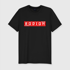 Мужская футболка хлопок Slim с принтом Родион/Rodion в Белгороде, 92% хлопок, 8% лайкра | приталенный силуэт, круглый вырез ворота, длина до линии бедра, короткий рукав | name | names | rodion | имена | имя | родион