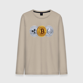 Мужской лонгслив хлопок с принтом БИТКОИН ЭФИРИУМ РИПЛ в Белгороде, 100% хлопок |  | bitcoin | blockchain | btc | cardano | crypto | ethereum | polkadot | tether | xrp | бинанс | биткоин | блокчейн | валюта | деньги | криптовалюта | майнер | майнинг | цифровая валюта | цифровое золото | эфир