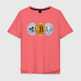 Мужская футболка хлопок Oversize с принтом БИТКОИН ЭФИРИУМ РИПЛ в Санкт-Петербурге, 100% хлопок | свободный крой, круглый ворот, “спинка” длиннее передней части | Тематика изображения на принте: bitcoin | blockchain | btc | cardano | crypto | ethereum | polkadot | tether | xrp | бинанс | биткоин | блокчейн | валюта | деньги | криптовалюта | майнер | майнинг | цифровая валюта | цифровое золото | эфир