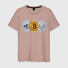 Мужская футболка хлопок с принтом БИТКОИН ЭФИРИУМ РИПЛ в Курске, 100% хлопок | прямой крой, круглый вырез горловины, длина до линии бедер, слегка спущенное плечо. | bitcoin | blockchain | btc | cardano | crypto | ethereum | polkadot | tether | xrp | бинанс | биткоин | блокчейн | валюта | деньги | криптовалюта | майнер | майнинг | цифровая валюта | цифровое золото | эфир