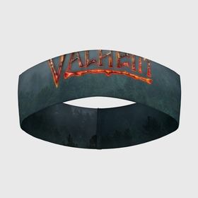 Повязка на голову 3D с принтом Valheim ,  |  | forest | ragnarok | rust | valhalla | valheim | viking | валхейм | вальгалла | вальхейм | варяг | викинг | викинги | выживалка | игра | лес | лесной | рагнарёк | раст | туман