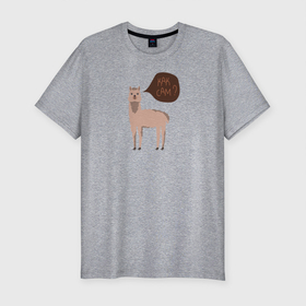 Мужская футболка хлопок Slim с принтом Лама с вопросом в Тюмени, 92% хлопок, 8% лайкра | приталенный силуэт, круглый вырез ворота, длина до линии бедра, короткий рукав | альпака | животное | лама