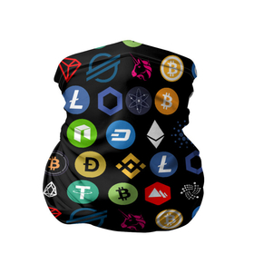 Бандана-труба 3D с принтом ЛОГОТИПЫ КРИПТОВАЛЮТ (Z) в Кировске, 100% полиэстер, ткань с особыми свойствами — Activecool | плотность 150‒180 г/м2; хорошо тянется, но сохраняет форму | binance coin | bitcoin | blockchain | btc | cardano | crypto | ethereum | litecoin | polkadot | tether | xrp | биткоин | блокчейн | валюта | деньги | криптовалюта | майнер | майнинг | цифровая валюта | цифровое золото | эфир