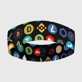 Повязка на голову 3D с принтом ЛОГОТИПЫ КРИПТОВАЛЮТ | CRYPTOCURRENCIES (Z) в Белгороде,  |  | Тематика изображения на принте: binance coin | bitcoin | blockchain | btc | cardano | crypto | ethereum | litecoin | polkadot | tether | xrp | биткоин | блокчейн | валюта | деньги | криптовалюта | майнер | майнинг | цифровая валюта | цифровое золото | эфир