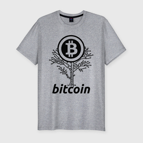 Мужская футболка хлопок Slim с принтом BITCOIN TREE | БИТКОИН ДЕРЕВО (Z) в Курске, 92% хлопок, 8% лайкра | приталенный силуэт, круглый вырез ворота, длина до линии бедра, короткий рукав | binance coin | bitcoin | blockchain | btc | cardano | crypto | ethereum | litecoin | polkadot | tether | xrp | биткоин | блокчейн | валюта | деньги | криптовалюта | майнер | майнинг | цифровая валюта | цифровое золото | эфир