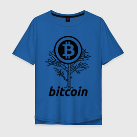 Мужская футболка хлопок Oversize с принтом BITCOIN TREE | БИТКОИН ДЕРЕВО (Z) в Белгороде, 100% хлопок | свободный крой, круглый ворот, “спинка” длиннее передней части | Тематика изображения на принте: binance coin | bitcoin | blockchain | btc | cardano | crypto | ethereum | litecoin | polkadot | tether | xrp | биткоин | блокчейн | валюта | деньги | криптовалюта | майнер | майнинг | цифровая валюта | цифровое золото | эфир
