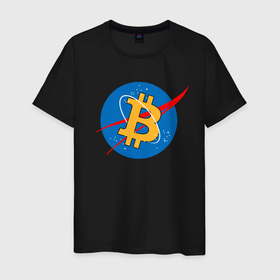 Мужская футболка хлопок с принтом BITCOIN NASA | БИТКОИН НАСА (Z) в Белгороде, 100% хлопок | прямой крой, круглый вырез горловины, длина до линии бедер, слегка спущенное плечо. | Тематика изображения на принте: binance coin | bitcoin | blockchain | btc | cardano | crypto | ethereum | litecoin | polkadot | tether | xrp | биткоин | блокчейн | валюта | деньги | криптовалюта | майнер | майнинг | цифровая валюта | цифровое золото | эфир