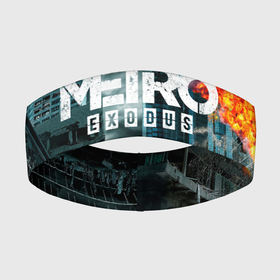 Повязка на голову 3D с принтом Metro Exodus в Курске,  |  | 2033 | exodus | metro | metro 2033 | metro exodus | stalker | апокалипсис | диггер | дигеры | метро | разрушка | эпидемия