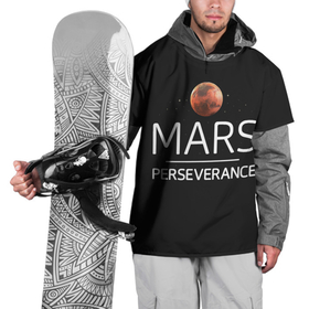 Накидка на куртку 3D с принтом Марс в Екатеринбурге, 100% полиэстер |  | elon | helicopter | mars | musk | nasa. ingenuity | perseverance | rover | вертолет | изобретательность | илон | марс | марсоход | маск | наса | настойчивость