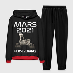Мужской костюм 3D (с толстовкой) с принтом Perseverance в Петрозаводске,  |  | 2020 | 2021 | 21б | elon | mars | musk | nasa | perseverance | space | spacex | илон | космос | марс | марсоход | маск | наса | настойчивый