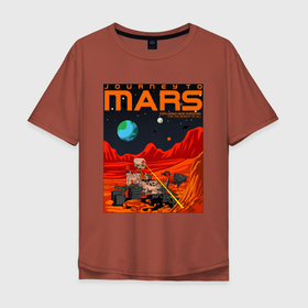 Мужская футболка хлопок Oversize с принтом Perseverance в Тюмени, 100% хлопок | свободный крой, круглый ворот, “спинка” длиннее передней части | 2020 | 2021 | 21б | elon | mars | musk | nasa | perseverance | space | spacex | илон | космос | марс | марсоход | маск | наса | настойчивый