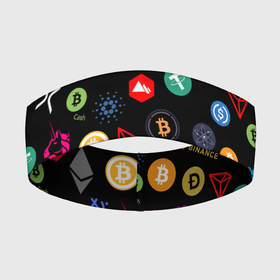 Повязка на голову 3D с принтом ЛОГОТИПЫ КРИПТОВАЛЮТ | CRYPTOCURRENCIES (Z) в Тюмени,  |  | Тематика изображения на принте: binance coin | bitcoin | blockchain | btc | cardano | crypto | ethereum | litecoin | polkadot | tether | xrp | биткоин | блокчейн | валюта | деньги | криптовалюта | майнер | майнинг | цифровая валюта | цифровое золото | эфир