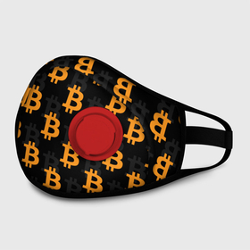 Маска из неопрена с принтом БИТКОИН | BITCOIN в городе Новоалтайск, неопрен 100% | Форма огибающая нос. Резинки для ушей с дополнительной резинкой на затылке. Клапан для выдоха для активного дыхания при занятиях спортом. Эластичный материал маски и окантовки для лучшего растяжения и прилегания маски.  | bitcoin | blockchain | btc | cardano | crypto | ethereum | polkadot | tether | xrp | бинанс | биткоин | блокчейн | валюта | деньги | криптовалюта | майнер | майнинг | цифровая валюта | цифровое золото | эфир