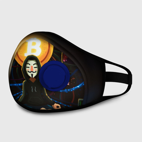 Маска из неопрена с принтом БИТКОИН | BITCOIN в городе Новоалтайск, неопрен 100% | Форма огибающая нос. Резинки для ушей с дополнительной резинкой на затылке. Клапан для выдоха для активного дыхания при занятиях спортом. Эластичный материал маски и окантовки для лучшего растяжения и прилегания маски.  | bitcoin | blockchain | btc | cardano | crypto | ethereum | polkadot | tether | xrp | бинанс | биткоин | блокчейн | валюта | деньги | криптовалюта | майнер | майнинг | цифровая валюта | цифровое золото | эфир