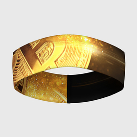 Повязка на голову 3D с принтом БИТКОИН ЗОЛОТО | BITCOIN GOLD в Екатеринбурге,  |  | bitcoin | blockchain | btc | cardano | crypto | ethereum | polkadot | tether | xrp | бинанс | биткоин | блокчейн | валюта | деньги | криптовалюта | майнер | майнинг | цифровая валюта | цифровое золото | эфир