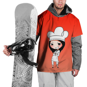 Накидка на куртку 3D с принтом Повар девушка манга в Курске, 100% полиэстер |  | аниме | арт | готовка | градиент | девочка | девушка | детский | еда | кавай | манга | мило | мультяшный | персонаж | повар | рисунок | чиби