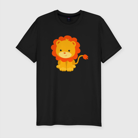 Мужская футболка хлопок Slim с принтом Львенок в Петрозаводске, 92% хлопок, 8% лайкра | приталенный силуэт, круглый вырез ворота, длина до линии бедра, короткий рукав | Тематика изображения на принте: animal | beast | cat | cute | fluffy | hunter | lion | lion cub | lion king | mane | predator | red | tail | yellow | большая кошка | грива | желтый | животное | зверь | король лев | кот | лев | лёвушка | львенок | милый | охотник | пушистый 