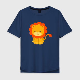Мужская футболка хлопок Oversize с принтом Львенок в Екатеринбурге, 100% хлопок | свободный крой, круглый ворот, “спинка” длиннее передней части | animal | beast | cat | cute | fluffy | hunter | lion | lion cub | lion king | mane | predator | red | tail | yellow | большая кошка | грива | желтый | животное | зверь | король лев | кот | лев | лёвушка | львенок | милый | охотник | пушистый 