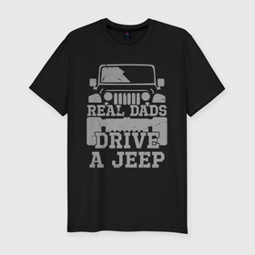 Мужская футболка хлопок Slim с принтом Джип в Тюмени, 92% хлопок, 8% лайкра | приталенный силуэт, круглый вырез ворота, длина до линии бедра, короткий рукав | born off road | im jeep | jeep logo | джип | танки грязи не боятся | чем круче джип