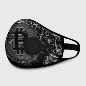 Маска из неопрена с принтом БИТКОИН | BITCOIN в городе Новоалтайск, неопрен 100% | Форма огибающая нос. Резинки для ушей с дополнительной резинкой на затылке. Клапан для выдоха для активного дыхания при занятиях спортом. Эластичный материал маски и окантовки для лучшего растяжения и прилегания маски.  | bitcoin | blockchain | btc | cardano | crypto | ethereum | polkadot | tether | xrp | бинанс | биткоин | блокчейн | валюта | деньги | криптовалюта | майнер | майнинг | цифровая валюта | цифровое золото | эфир