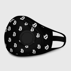 Маска из неопрена с принтом BITCOIN CRYPTOCURRENCE (Z) в городе Новоалтайск, неопрен 100% | Форма огибающая нос. Резинки для ушей с дополнительной резинкой на затылке. Клапан для выдоха для активного дыхания при занятиях спортом. Эластичный материал маски и окантовки для лучшего растяжения и прилегания маски.  | binance coin | bitcoin | blockchain | btc | cardano | crypto | ethereum | litecoin | polkadot | tether | xrp | биткоин | блокчейн | валюта | деньги | криптовалюта | майнер | майнинг | цифровая валюта | цифровое золото | эфир