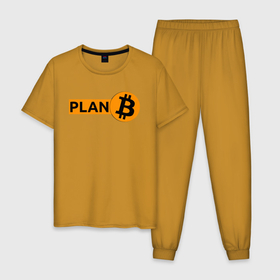 Мужская пижама хлопок с принтом BITCOIN PLAN B в Новосибирске, 100% хлопок | брюки и футболка прямого кроя, без карманов, на брюках мягкая резинка на поясе и по низу штанин
 | bitcoin | blockchain | btc | cardano | crypto | ethereum | polkadot | tether | xrp | бинанс | биткоин | блокчейн | валюта | деньги | криптовалюта | майнер | майнинг | цифровая валюта | цифровое золото | эфир