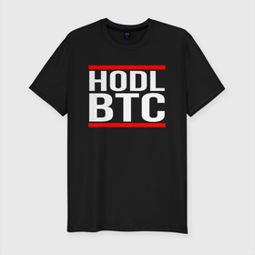 Мужская футболка хлопок Slim с принтом БИТКОИН | BITCOIN HODL BTC в Белгороде, 92% хлопок, 8% лайкра | приталенный силуэт, круглый вырез ворота, длина до линии бедра, короткий рукав | bitcoin | blockchain | btc | cardano | crypto | ethereum | polkadot | tether | xrp | бинанс | биткоин | блокчейн | валюта | деньги | криптовалюта | майнер | майнинг | цифровая валюта | цифровое золото | эфир