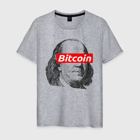 Мужская футболка хлопок с принтом БИТКОИН ФРАНКЛИН | BITCOIN  в Петрозаводске, 100% хлопок | прямой крой, круглый вырез горловины, длина до линии бедер, слегка спущенное плечо. | bitcoin | blockchain | btc | cardano | crypto | ethereum | franklin | polkadot | tether | xrp | бинанс | биткоин | блокчейн | валюта | деньги | криптовалюта | майнер | майнинг | франклин | цифровая валюта | цифровое золото | эфир