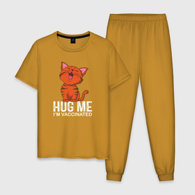 Мужская пижама хлопок с принтом Hug Me Im Vaccinated , 100% хлопок | брюки и футболка прямого кроя, без карманов, на брюках мягкая резинка на поясе и по низу штанин
 | covid 19 | вакцина | вакцинация | ковид 19 | коронавирус | спасибо науке