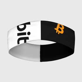 Повязка на голову 3D с принтом БИТКОИН | BITCOIN (Z) в Екатеринбурге,  |  | binance coin | bitcoin | blockchain | btc | cardano | crypto | ethereum | litecoin | polkadot | tether | xrp | биткоин | блокчейн | валюта | деньги | криптовалюта | майнер | майнинг | цифровая валюта | цифровое золото | эфир