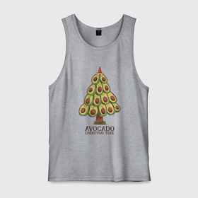 Мужская майка хлопок с принтом Avocado Christmas Tree в Тюмени, 100% хлопок |  | claus | cute | nature | new year | santa | tree | авокадо | адвокадо | дед мороз | дед отмороз | ёлка | ель | из авокадо | колпак | косточка | милота | милые авокадо | новый год | прикол | природа | рождественское дерево