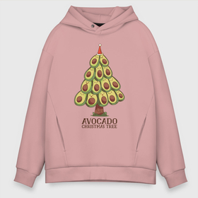 Мужское худи Oversize хлопок с принтом Avocado Christmas Tree в Курске, френч-терри — 70% хлопок, 30% полиэстер. Мягкий теплый начес внутри —100% хлопок | боковые карманы, эластичные манжеты и нижняя кромка, капюшон на магнитной кнопке | Тематика изображения на принте: claus | cute | nature | new year | santa | tree | авокадо | адвокадо | дед мороз | дед отмороз | ёлка | ель | из авокадо | колпак | косточка | милота | милые авокадо | новый год | прикол | природа | рождественское дерево