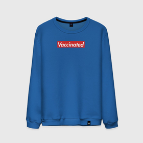 Мужской свитшот хлопок с принтом Vaccinated в Тюмени, 100% хлопок |  | covid 19 | вакцина | вакцинация | ковид 19 | коронавирус | спасибо науке