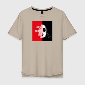 Мужская футболка хлопок Oversize с принтом Егор Летов в Санкт-Петербурге, 100% хлопок | свободный крой, круглый ворот, “спинка” длиннее передней части | гражданская оборона | егор летов | панкрок | рок