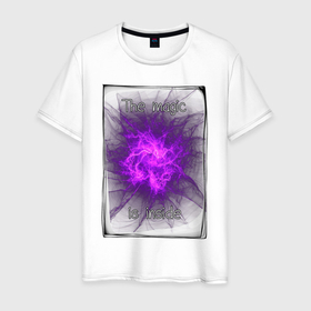 Мужская футболка хлопок с принтом Магия внутри в Тюмени, 100% хлопок | прямой крой, круглый вырез горловины, длина до линии бедер, слегка спущенное плечо. | абстракция | волшебство | магия | неоновый | фиолетовый