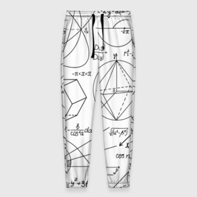 Мужские брюки 3D с принтом Геометрия в Санкт-Петербурге, 100% полиэстер | манжеты по низу, эластичный пояс регулируется шнурком, по бокам два кармана без застежек, внутренняя часть кармана из мелкой сетки | буквы | вычисления | геометрия | линии | минимализм | формулы | школа