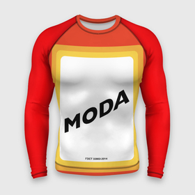 Мужской рашгард 3D с принтом Сода  MODA в Санкт-Петербурге,  |  | Тематика изображения на принте: fashion | moda | soda | гост | мода | сода