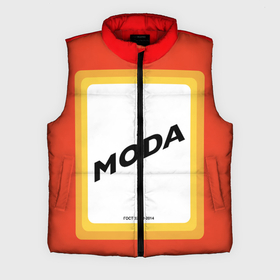 Мужской жилет утепленный 3D с принтом Сода  MODA в Новосибирске,  |  | fashion | moda | soda | гост | мода | сода