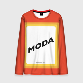 Мужской лонгслив 3D с принтом Сода - MODA в Новосибирске, 100% полиэстер | длинные рукава, круглый вырез горловины, полуприлегающий силуэт | fashion | moda | soda | гост | мода | сода
