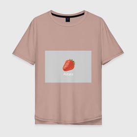 Мужская футболка хлопок Oversize с принтом Strawberry potatoes , 100% хлопок | свободный крой, круглый ворот, “спинка” длиннее передней части | grey | patato | strawberry | картошка | клубника | серый