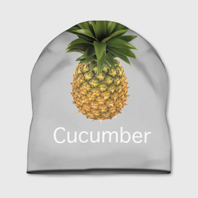 Шапка 3D с принтом Pineapple cucumber в Санкт-Петербурге, 100% полиэстер | универсальный размер, печать по всей поверхности изделия | cucumber | grey | pineapple | ананас | огурец | серый