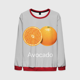 Мужской свитшот 3D с принтом Orange avocado в Новосибирске, 100% полиэстер с мягким внутренним слоем | круглый вырез горловины, мягкая резинка на манжетах и поясе, свободная посадка по фигуре | avocado | grey | orange | авокадо | апельсин | серый