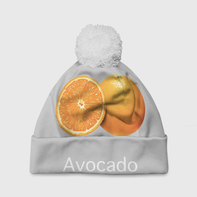 Шапка 3D c помпоном с принтом Orange avocado в Кировске, 100% полиэстер | универсальный размер, печать по всей поверхности изделия | Тематика изображения на принте: avocado | grey | orange | авокадо | апельсин | серый