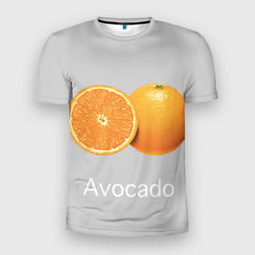 Мужская футболка 3D спортивная с принтом Orange avocado в Кировске, 100% полиэстер с улучшенными характеристиками | приталенный силуэт, круглая горловина, широкие плечи, сужается к линии бедра | Тематика изображения на принте: avocado | grey | orange | авокадо | апельсин | серый