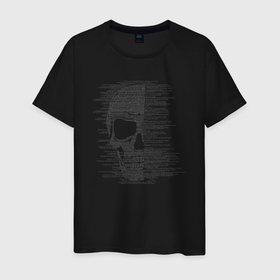 Мужская футболка хлопок с принтом Череп из текста в Белгороде, 100% хлопок | прямой крой, круглый вырез горловины, длина до линии бедер, слегка спущенное плечо. | fantasy | абстракция | кости | психоделика | скелет | чеперушка | череп