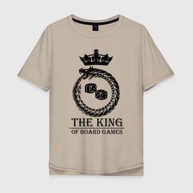 Мужская футболка хлопок Oversize с принтом Король настольных игр , 100% хлопок | свободный крой, круглый ворот, “спинка” длиннее передней части | board games | the king | дайсы | игры | король | кубики | настолки | настольные игры