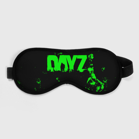 Маска для сна 3D с принтом Dayz в Тюмени, внешний слой — 100% полиэфир, внутренний слой — 100% хлопок, между ними — поролон |  | dayz | dayz standalone | esport | games | дэйзи | игроки | игролюбители | игроманы | игры | киберспорт | онлайн игра