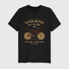 Мужская футболка хлопок Slim с принтом классический велосипед в Курске, 92% хлопок, 8% лайкра | приталенный силуэт, круглый вырез ворота, длина до линии бедра, короткий рукав | bike | байк | велосипед